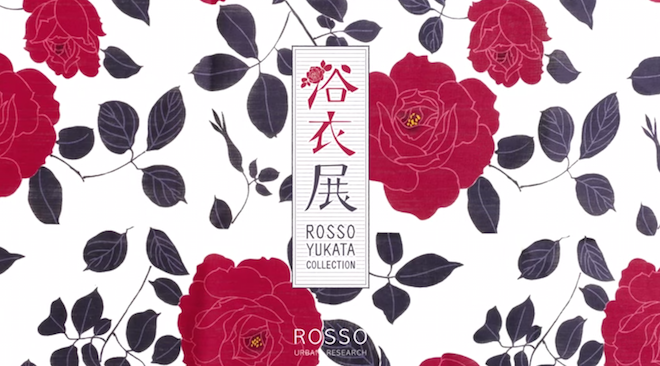 URBAN RESEARCH ROSSOが名古屋高島屋店でレトロモダンをテーマにした「浴衣展」を開催