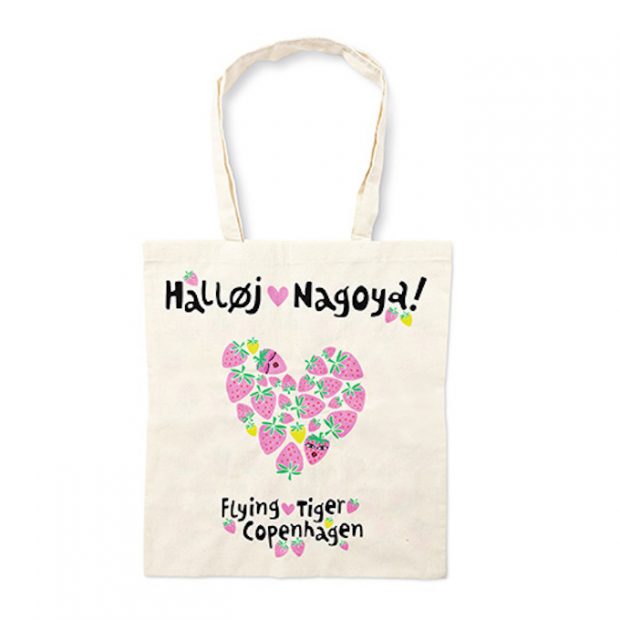 名古屋栄に「フライング タイガー コペンハーゲン」がオープン！リミテッドバッグのプレゼントもある7月10日は店舗へGO！