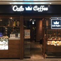 スタイリッシュモダンな北欧の魅力。「Oslo Coffee」栄セントラルパーク