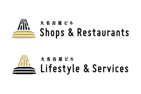 名駅で今注目の「大名古屋ビルヂング」のおすすめレストラン&ショップ