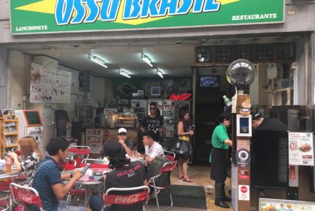 名物は鶏の丸焼き！大須商店街のブラジル料理店「オッソ・ブラジル」