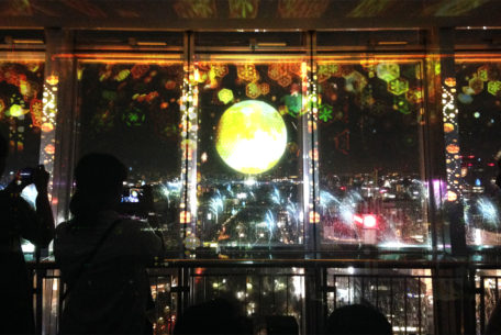 テーマはお月見！名古屋テレビ塔で美しい満月と秋の香りを堪能「TSUKIMI」