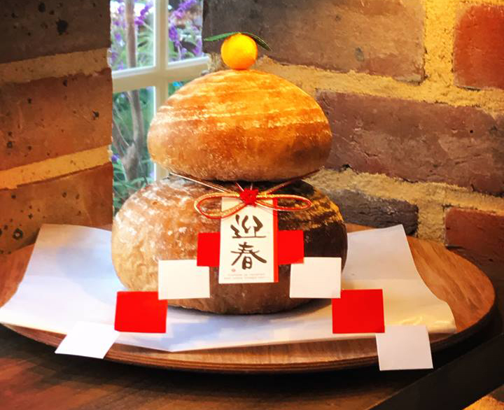 【限定販売】パンが好きなら正月から食べればいいじゃない！豊橋「鏡もちパン」発売