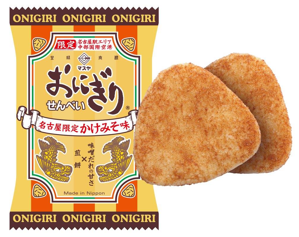 新しい定番名古屋土産!?「おにぎりせんべい」の小倉バター味が発売 - onigirisenbei2