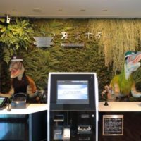 受付で恐竜がお出迎え⁉︎　2017年8月、ラグナシアに『変なホテル』が誕生！
