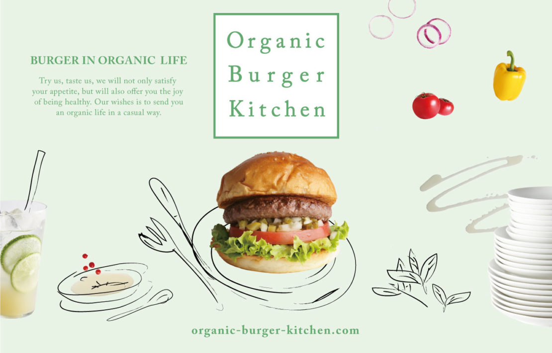 体に優しいハンバーガー『オーガニックバーガーキッチン』がラシックに9月オープン