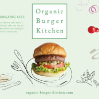 体に優しいハンバーガー『オーガニックバーガーキッチン』がラシックに9月オープン
