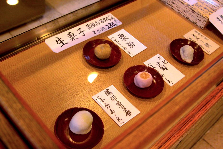 名古屋の和菓子文化を感じる『和菓子屋さんめぐり』へ出てみた - IMG 2353 1 930x620