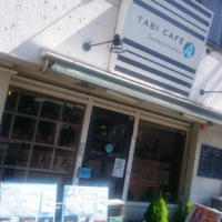 熱田神宮そばの『TABI CAFE』で世界旅行気分を味わおう