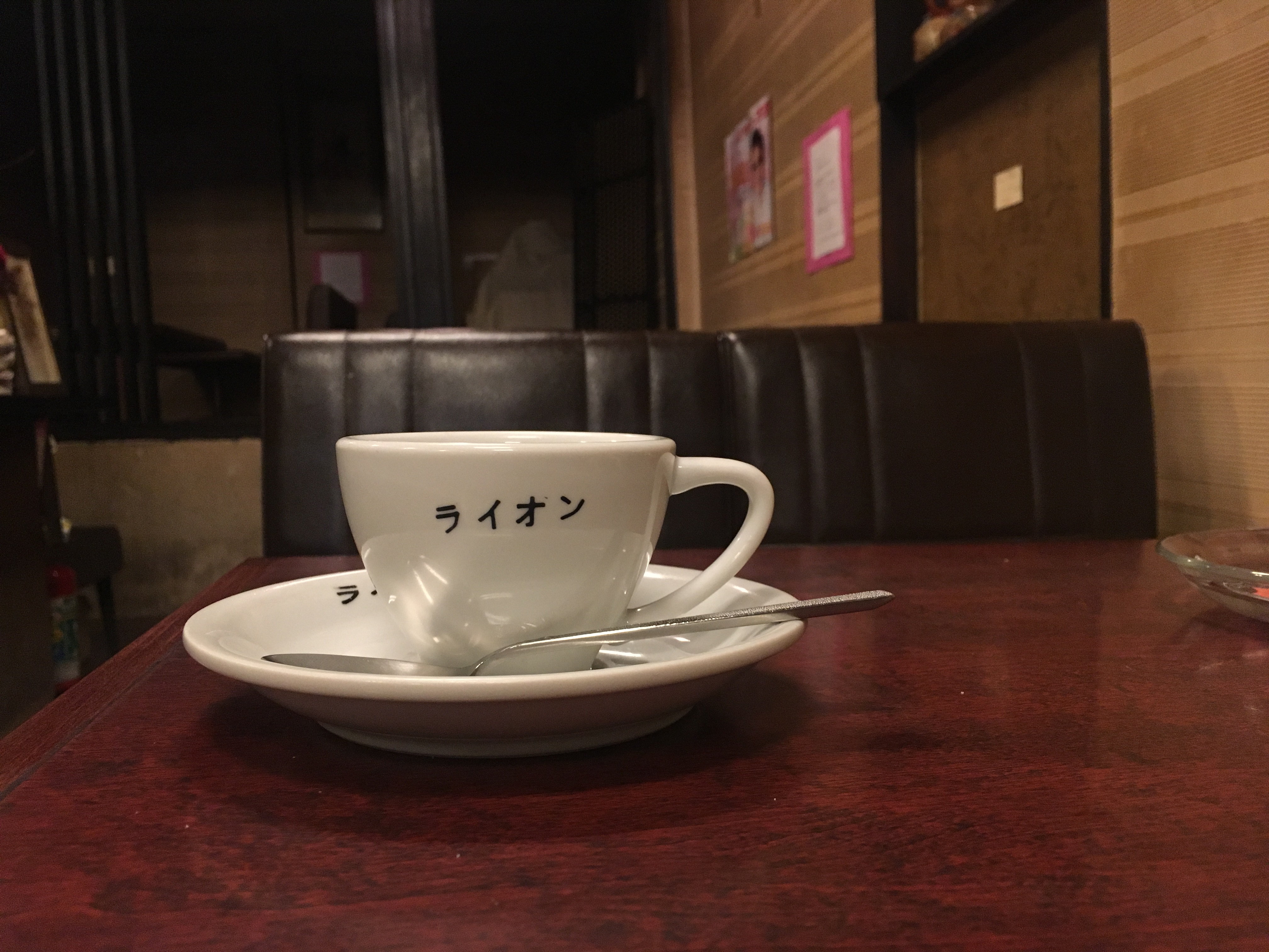 栄 広小路通の老舗喫茶店 コーヒー専門店ライオン がリニューアルのため閉店 Identity 名古屋
