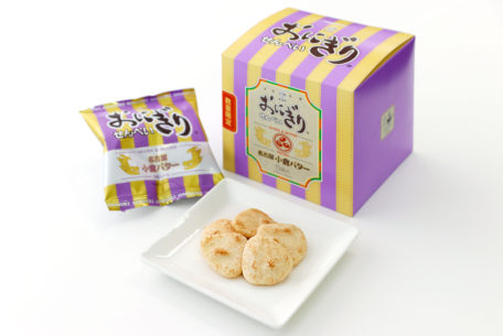 新しい定番名古屋土産!?「おにぎりせんべい」の小倉バター味が発売