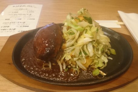 ジュワッと肉汁溢れる自家挽きハンバーグ！岡崎市の「洋食もりい」オープン！
