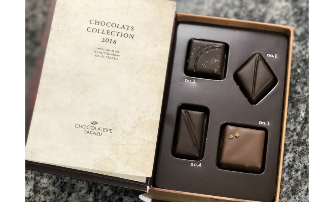 ショコラトリータカスの2018コレクションが世界最大のショコラの祭典で金賞受賞