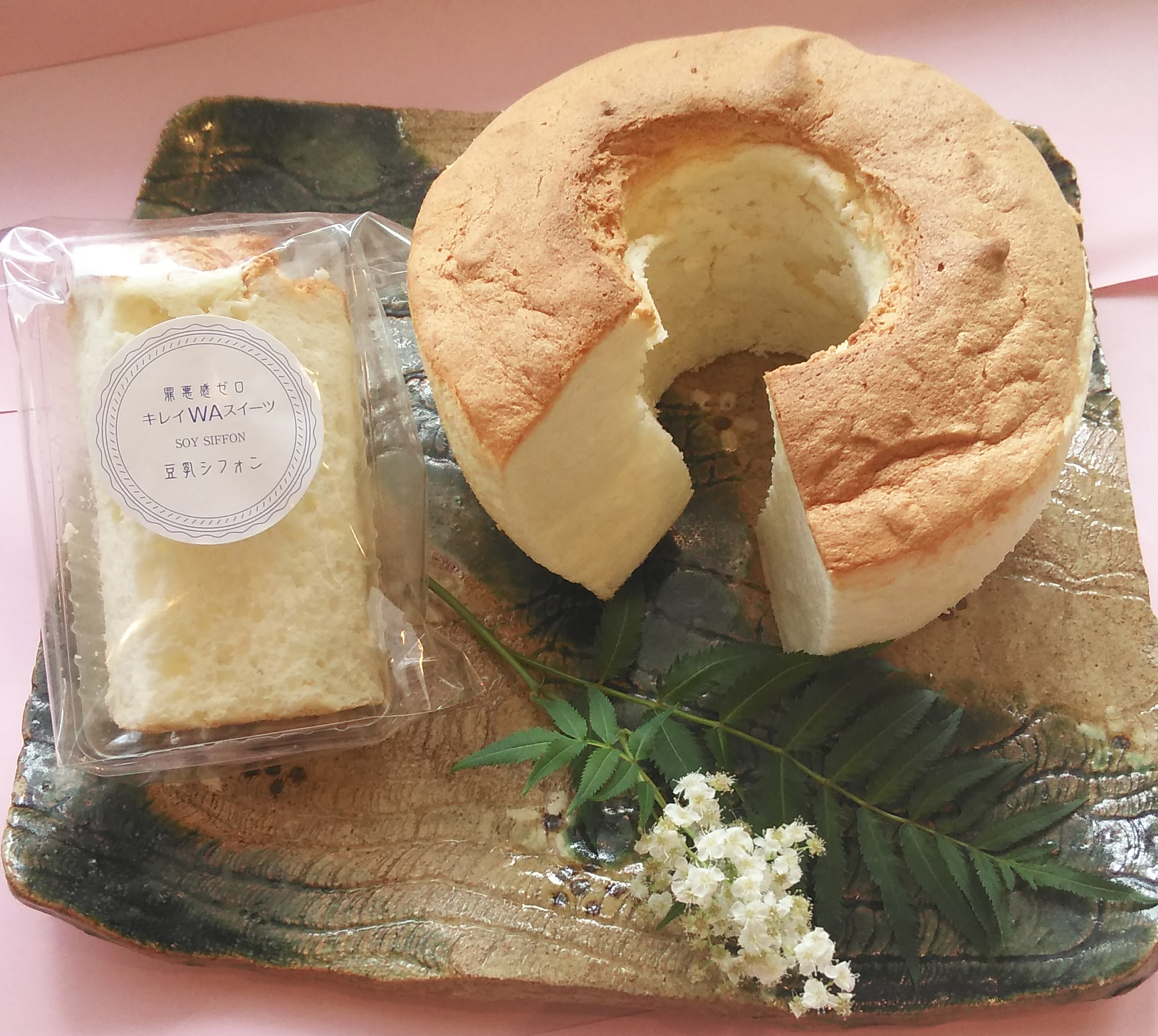 キレイを叶える 豆乳シフォンケーキ が人気 岡崎市の和洋菓子店 櫻園 Identity 名古屋