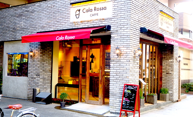 カラフルな熱帯魚があなたをお出迎え！ カフェ「Cala Rossa」の贅沢なジェラート