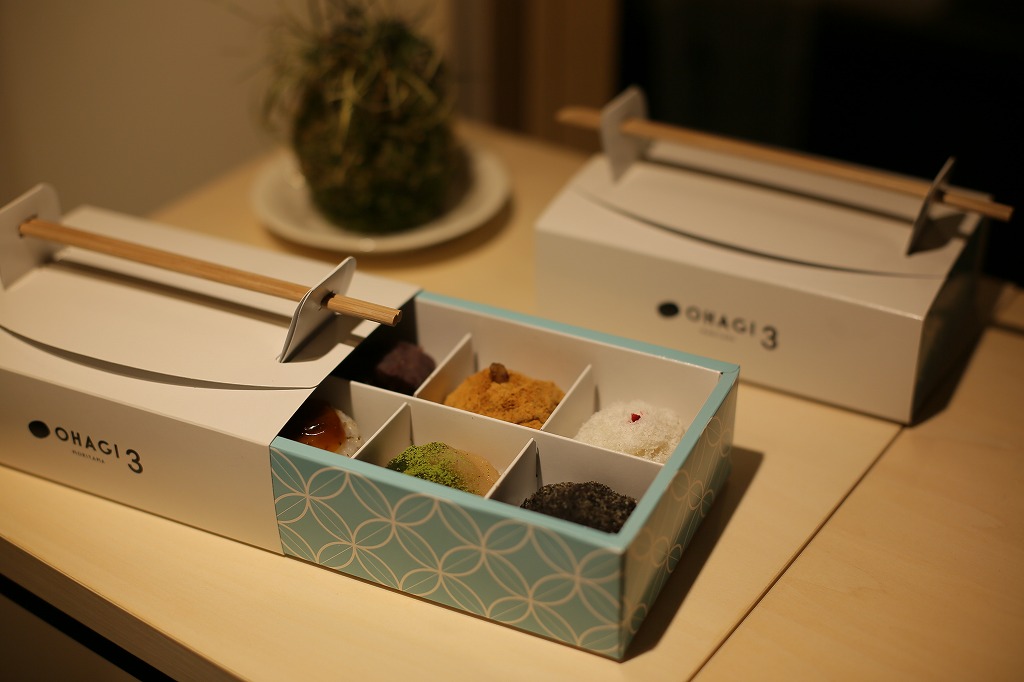 名古屋で手土産買うならこれ！伝統的で新しい最強「和菓子」7選 - ohagi3 072