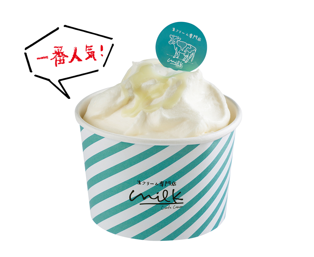 日本初の生クリーム専門店『milk』がついに名古屋に初上陸！ - menu 001