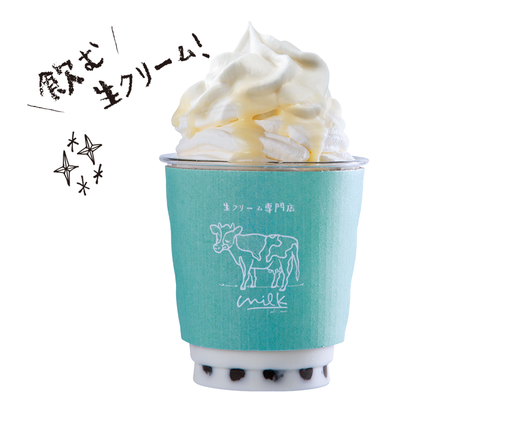 日本初の生クリーム専門店『milk』がついに名古屋に初上陸！ - menu 002