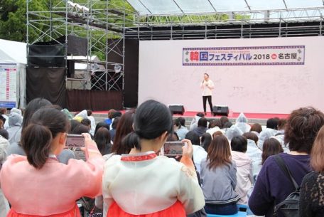韓国の魅力を堪能！『韓国フェスティバル2019』がエディオン久屋広場で開催
