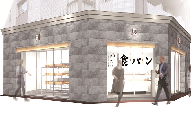 話題の高級食パン専門店『銀座に志かわ』が名古屋伏見に！4月19日オープン！