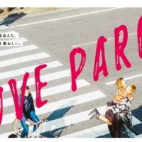 開業30周年！名古屋パルコで「LOVE PARCO」キャンペーンが開催中！
