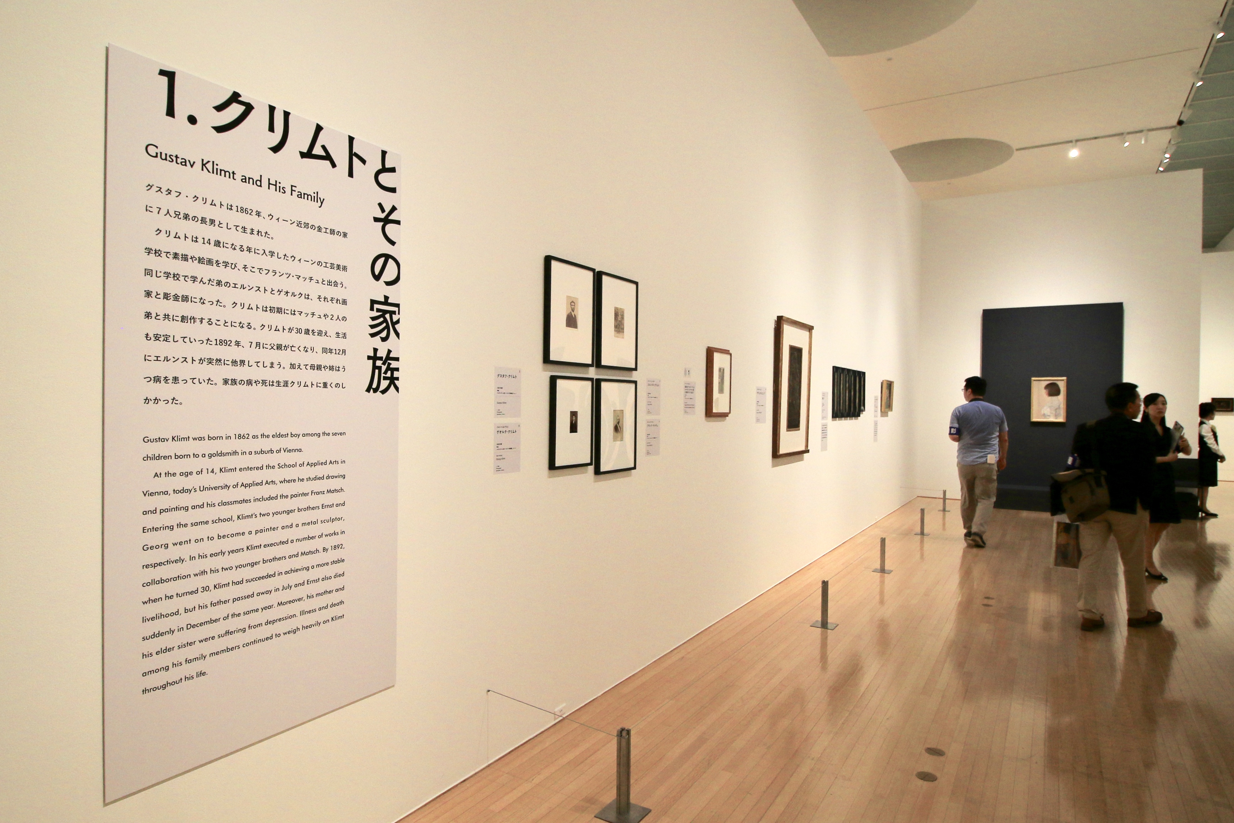 過去最大級！「クリムト展 ウィーンと日本1900」がついに豊田市美術館へ - fullsizeoutput 6c