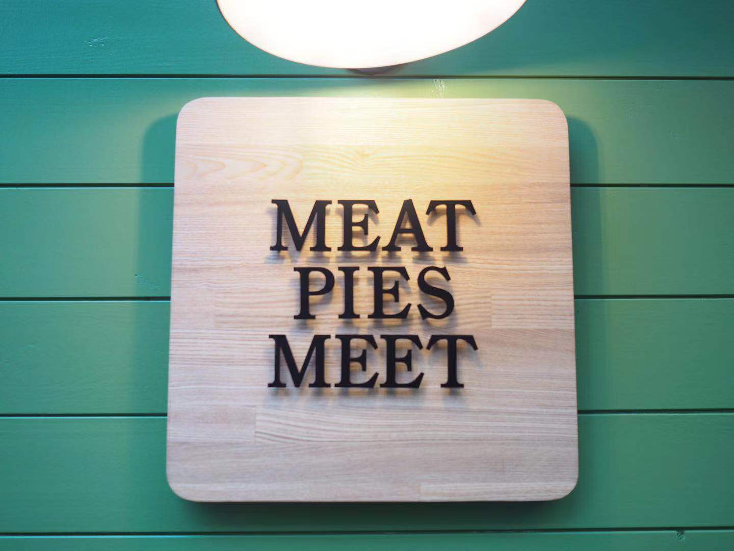 ランチにもおやつにもぴったり！名駅西の包みパイ専門店「MEAT PIES MEET」 - meatpiesmeet