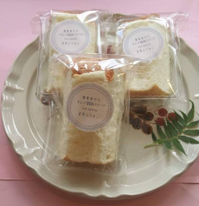 キレイを叶える“豆乳シフォンケーキ”が人気！岡崎市の和洋菓子店「櫻園」 - 1542575098467