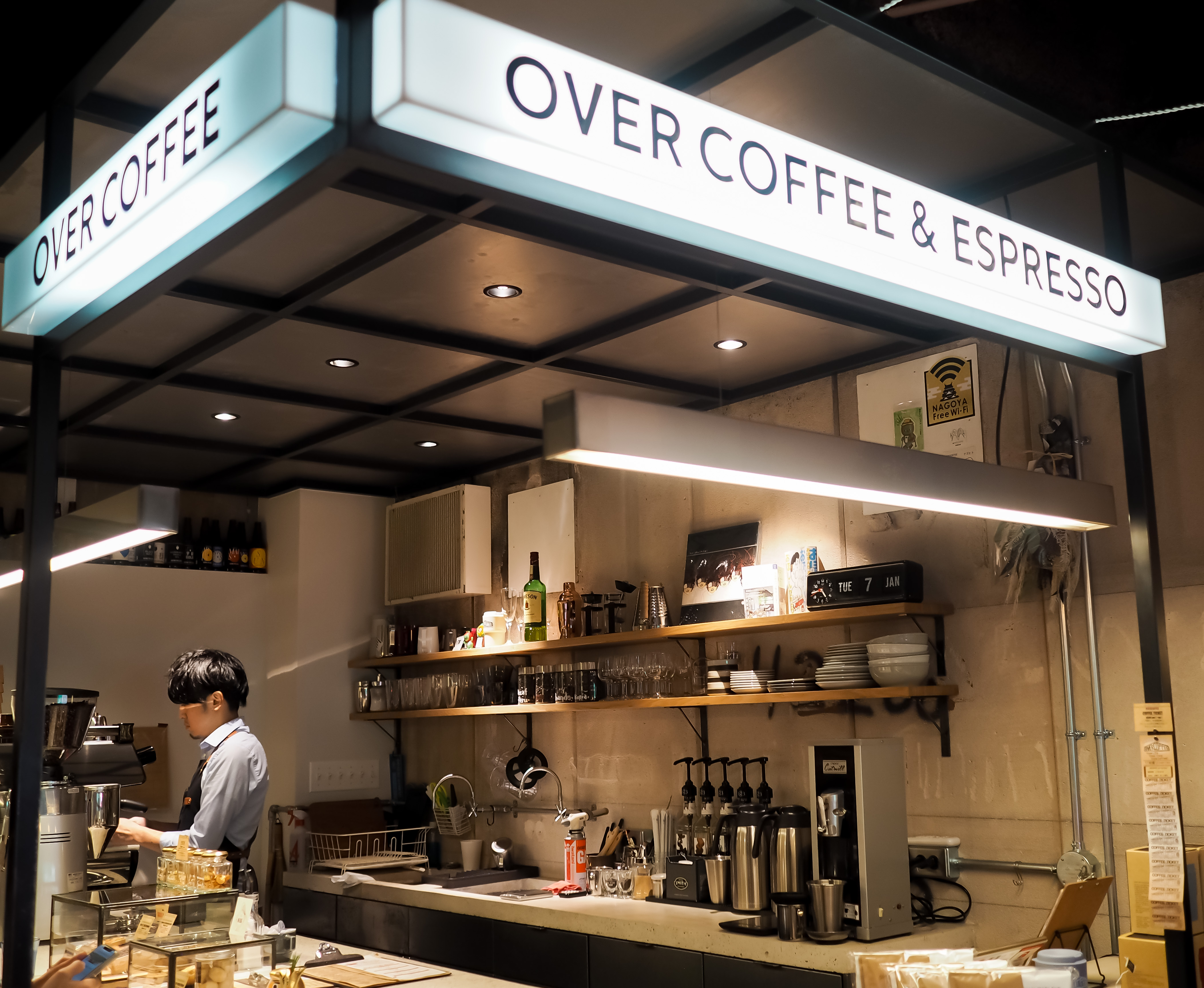 金山の隠れ家コーヒースタンド「OVERCOFFEE and Espresso」で心安らぐひと時を - overcoffee7
