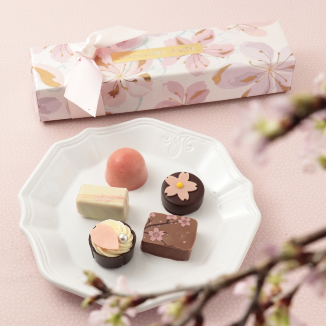 日本に合うショコラ専門店「ベルアメール」が、春を告げるスイーツを発売 - 82d08c35218008188faaf54036e7628f 1