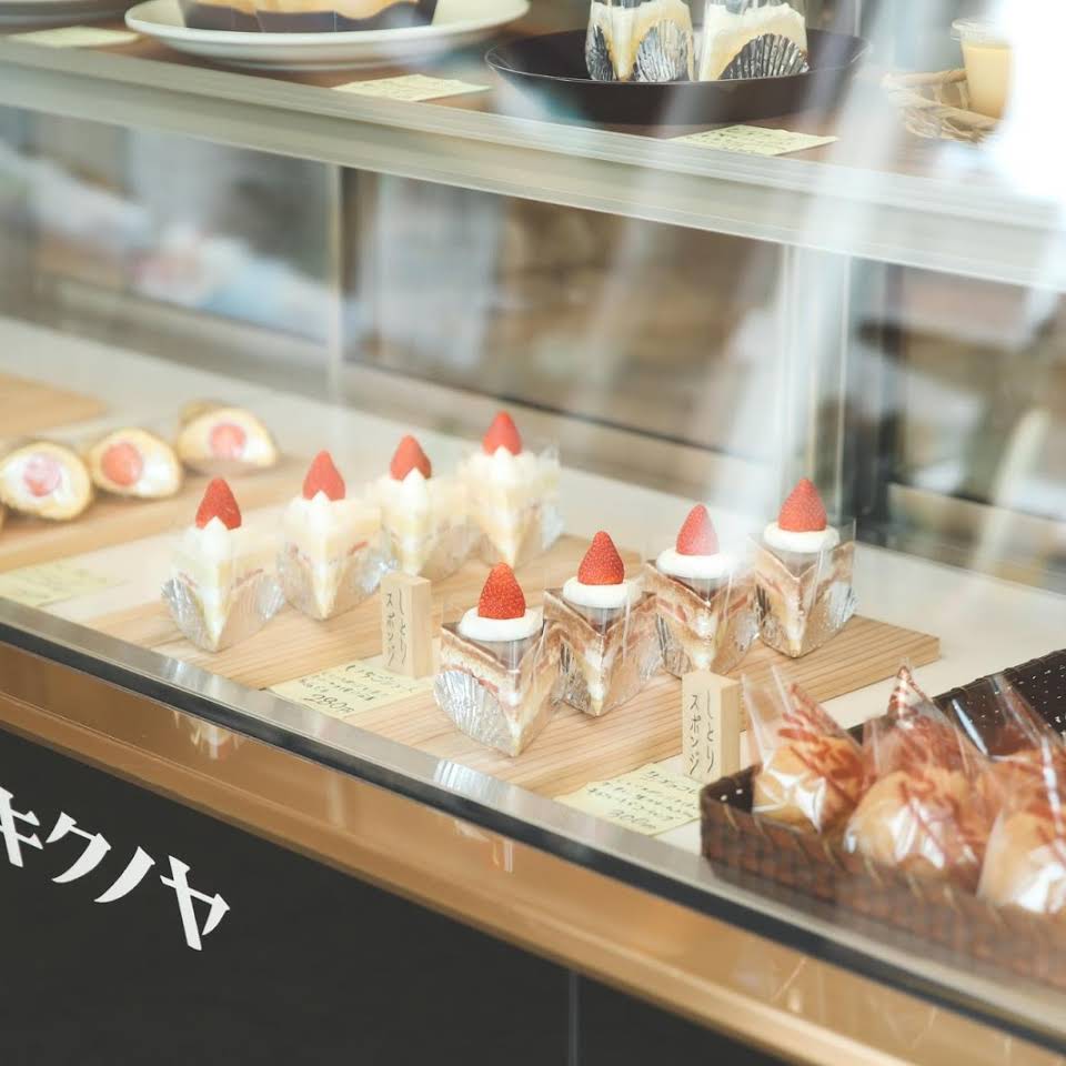 【和洋菓子キクノヤ】創業90年のお菓子屋が魅せる、昔ながらの絶品ロールケーキ - unnamed
