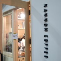 「KANNNON COFFEE 大須本店」がリニューアルオープン！おいしいコーヒーを片手にゆったり過ごそう。