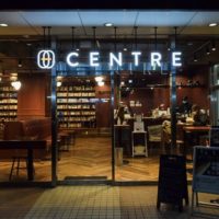 本屋とカフェが一体に！幸せ空間で本と出会う、新栄町「CENTRE(センター)」