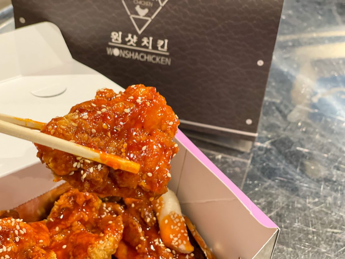 大人気の韓国チキンが味わえる「ウォンシャチキン&キンパ 新栄プレミアム店」でテイクアウト！ - 2 3 1110x833