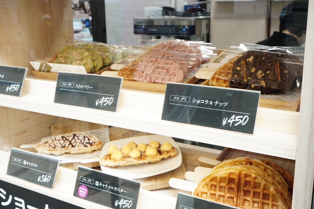 大須にある「シェ・シバタ　エクスプレス」で新しい食べ歩きスイーツを楽しもう！