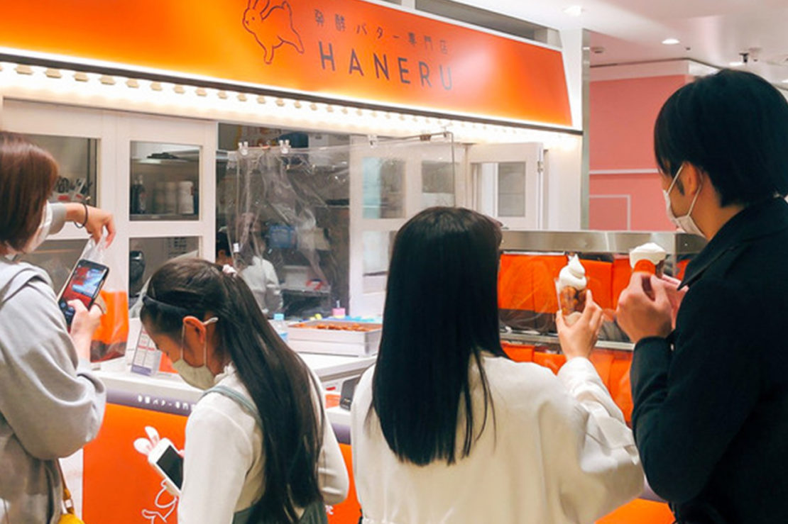 名古屋パルコに発酵バター専門店「HANERU」がオープン！限定商品も販売中！ - 1 1110x739