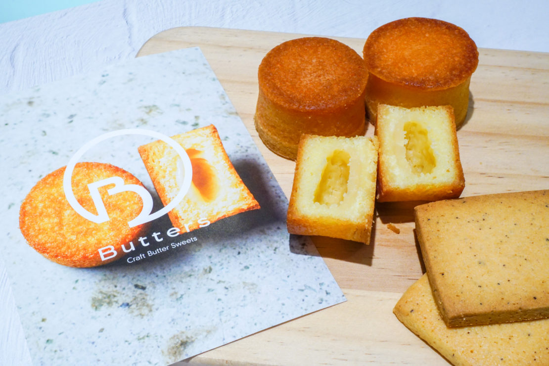 大人気クラフトバタースイーツブランド「Butters」の期間限定ショップが東海地区に初出店！