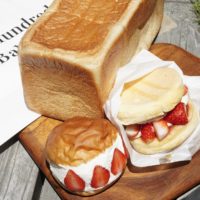 極上のふわふわ食感！『ワンハンドレッドベーカリー』の食パンで、幸せな朝を迎えよう