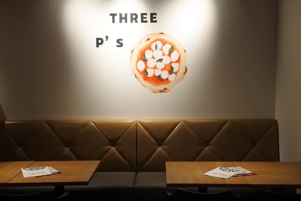 自分好みのピザを作ろう！『Pizza 3P's』が名古屋駅の近くにオープン - c92e2a629b6aa0a9523323b9f31eafae
