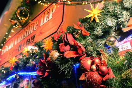 ドイツグルメやクリスマス雑貨を楽しむ、「名古屋クリスマスマーケット2022」が開催