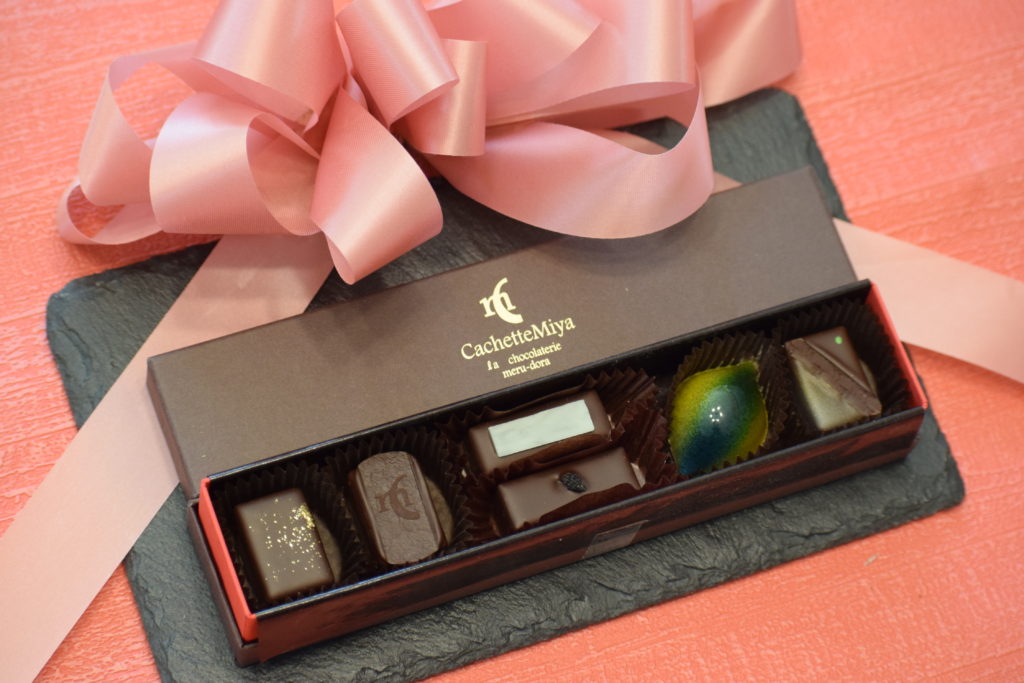 チョコレート専門店『CachetteMiya~カシェットミヤ~』高級感溢れるバレンタインチョコレートの予約開始 - DSC 7419